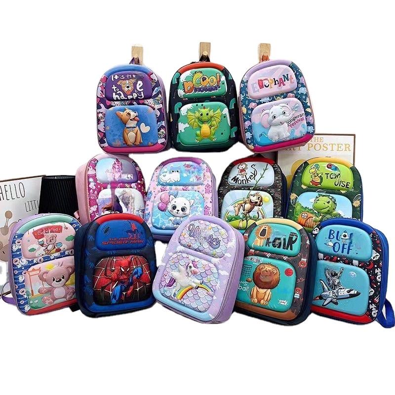 School Bags for Kids Cute, Lightweight, and Waterproof