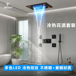 Ensemble de douche simple chaud/froid pour usage domestique dissimulé, robinet en acier inoxydable, pomme de douche, comprend des accessoires de salle de bain - Product Image 2