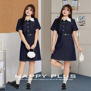 Robe en jean pour femmes grandes tailles, bleue, col Peter Pan, coupe évasée, couleur unie, boutons, taille naturelle - Product Image 4