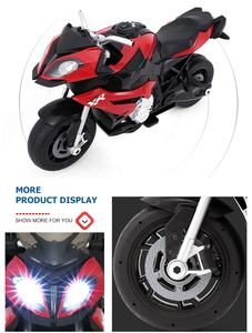 Voiture à conduire pour enfants, <span class=keywords><strong>moto</strong></span> électrique, véhicule jouet pour enfants, batterie Rechargeable 6V 7ah - Product Image 4