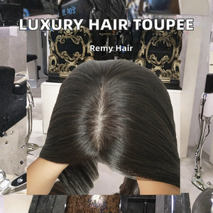 วิกผม2023แบบเรมี่ฐานผ้าไหมฐานเป็นวิกผมสีดำดูหรูหรา - Product Image 2