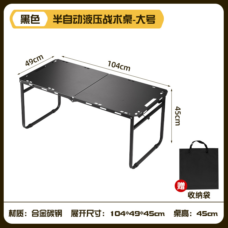 Negro, Tamaño Grande, 104*49*45cm