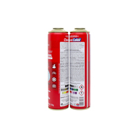 Bombe aérosol vide personnalisée avec bouchon à vis et impression offset pour usage chimique, en métal, pour gaz butane