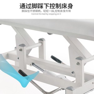 Massage <b>Table</b> Hydraulic Height Adjustable PU Leather Modern Design Salon Furniture 68x113cm 57-86cm Adjustable - Product Image 4