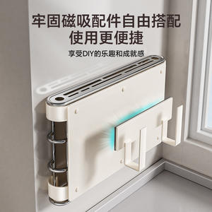 Support mural pour couteaux avec plateau de drainage, support de rangement multifonctionnel pour couteaux, organisateur de planches à découper pour la cuisine - Product Image 3