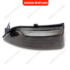Clignotant de véhicule Wolf Lake pour Land Rover Range Rover 2015-20, côté droit et gauche, ABS, nouveau numéro de pièce CLH9410140023 - Product Image 1