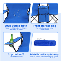 Chaise de plage double portable, pliable, en tissu Oxford, pour deux personnes, camping en plein air, pare-soleil, glacière avec parasol
