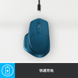 <span class=keywords><strong>Logitech</strong></span> <span class=keywords><strong>MX</strong></span> <span class=keywords><strong>Master</strong></span> <span class=keywords><strong>2S</strong></span> <span class=keywords><strong>souris</strong></span> <span class=keywords><strong>sans</strong></span> <span class=keywords><strong>fil</strong></span> double Mode bureau maison - Product Image 5