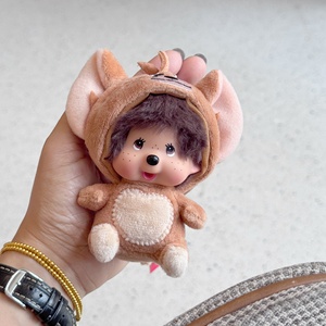 Juguete de peluche clásico de gato <span class=keywords><strong>y</strong></span> ratón de 15 cm, el más vendido transfronterizo, con diseño de gato <span class=keywords><strong>y</strong></span> ratón sentados, accesorio colgante para bolso, ideal para curar el mal-estar. - Product Image 2