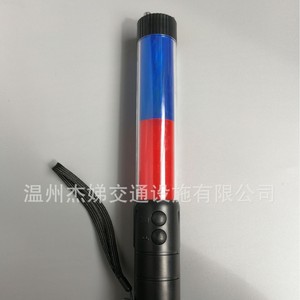 กระบองไฟจราจรแบบชาร์จไฟได้ สีแดงน้ำเงิน สองสี พร้อมนกหวีด สำหรับควบคุมการจราจร - Product Image 2