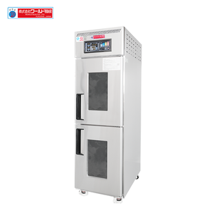 Pequeño schlenor Comercial refrigerar panadería congelada equipo de pastelería masa de pan 7 bandejas caja de fermentación proofer - Product Image 2