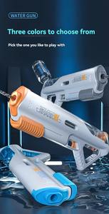 YT新款二合一儿童户外玩具水枪夏季玩具强力射击儿童浸泡水枪 - Product Image 6