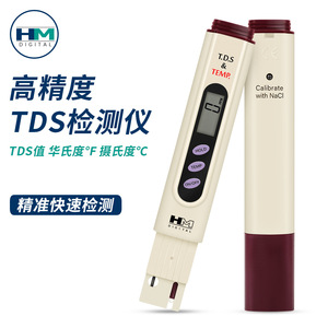 Hm Digital Tds Tester 0-9990Ppm Water Quality Meter With Temperature <b>Measurement</b> For <b>Drinking</b> Water Testing - Product Image 4