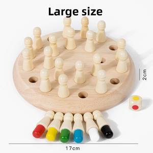 Juego de ajedrez educativo de memoria para niños, juego de mesa de madera para padres y bebés, ayuda a mejorar la memoria cerebral y la concentración - Product Image 5