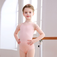 Justaucorps de ballet XY024 pour filles, noir, manches courtes, empiècements en maille, dos ouvert en U, justaucorps de danse pour enfants pour l'entraînement et les spectacles de ballet