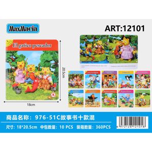 Lot de 10 livres de contes pour enfants à titres mixtes 18x205cm en gros - Product Image 1