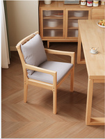 Fauteuil rembourré en bois massif, chaise de salle à manger moderne, coussin amovible, coussin confortable |   Utilisation dans le salon, la salle de bain, le restaurant