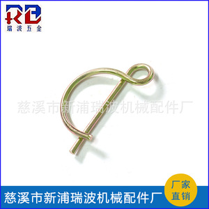 Newpuri Ripple Spring <b>Pins</b> 3-8mm Carbon Steel Standard Industrial Machinery Use - Product Image 4