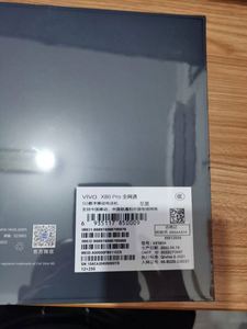 Teléfono Inteligente Vivo X80 Pro 5G, Snapdragon 8 Gen 1, IP68, 5000 mAh, 100 W, Pantalla E5 de 6.78 Pulgadas y 2K, Cámara de 50 MP, NFC, CDMA, Español - Product Image 6