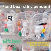 Porte-clés ours à personnaliser en gros, kit de matériaux créatifs pour coloriage et graffiti DIY pour enfants, fait main