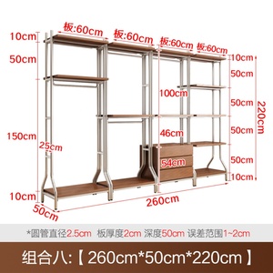 Armoire ouverte nordique en acier inoxydable, penderie sur pied en métal pour loft, rangement de vêtements, armoire en bois massif - Product Image 4