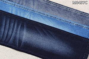 महिलाओं के जीन्स सामग्री इंडिगो नीले + नीले रंग की डेनिम कपड़े के साथ मामूली Slub - Product Image 2