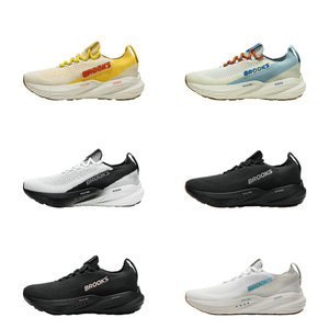 Chaussures de course Glycerin StealthFit 22 Professional Marathon Long-Distance pour hommes et femmes, style marche équilibrée - Product Image 6