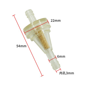 Filtre à essence de haute qualité pour moto, scooter et véhicule tout-terrain avec noyau en cuivre, ajustement universel - Product Image 2