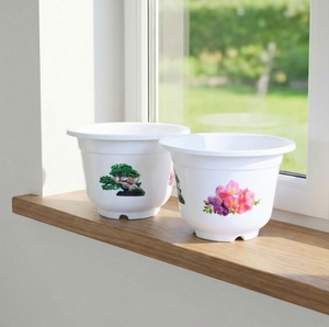 Pot de fleurs en plastique PP blanc grand format avec motif imprimé, pot de jardin durable, pot à bonsaï, conteneur pour plantes, taille A250 - Product Image 1