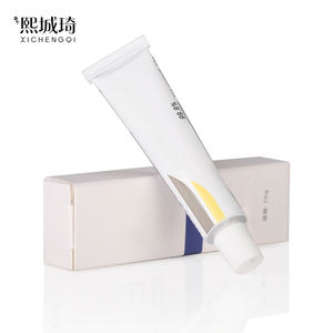 Factory Direct Sale 10 ml Aluminum Tube Permanent Organic <strong>Tattoo</strong> Ink <strong>Numbness</strong> Lip <strong>Tattoo</strong> Eyebrow <strong>Tattoo</strong> Remove Warts - Product Image 2