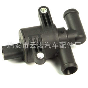 Vente en gros d'usine Pompes à eau Audi L Chauffages à eau Vannes avec raccord 4H0121671B 4H0121671D - Product Image 4