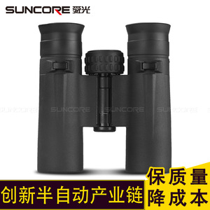 Suncore Binoculars 10x25 High Definition Multi Coating Low Light Night Vision Outdoor Viewing - Product Image 3