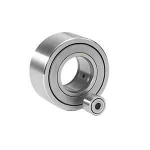 <span class=keywords><strong>Rodamiento</strong></span> <span class=keywords><strong>de</strong></span> <span class=keywords><strong>Agujas</strong></span> <span class=keywords><strong>con</strong></span> Anillo <span class=keywords><strong>Interior</strong></span> NATR20 NATR 20 PP, <span class=keywords><strong>Rodamiento</strong></span> <span class=keywords><strong>de</strong></span> Rodillos <span class=keywords><strong>de</strong></span> <span class=keywords><strong>Pista</strong></span> NATV 20 PP NATV20 PP - Product Image 4