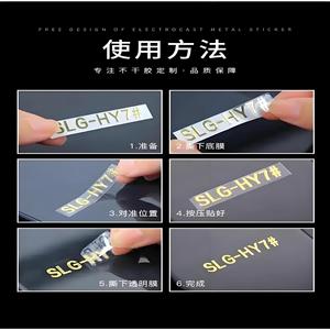 Crystal Sticker Custom Uv Printing PET Material Gloss Lamination <b>Waterproof</b> Logo <b>Label</b> For Branding - Product Image 4