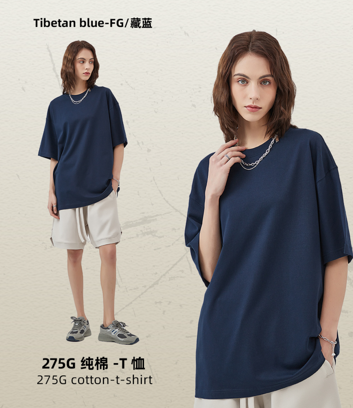 Blu tibetano