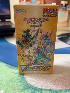Colección de Tarjetas de Anime Pokemoned S12a Golden Box All Things Heaven and Earth, Impresión a Todo Color Educativa - Product Image 3