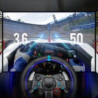 Simulateur de course VR Somatosensoriel G Race : Ensemble complet d'équipement de jeu, simulateur de rallye avec siège de liberté et cockpit