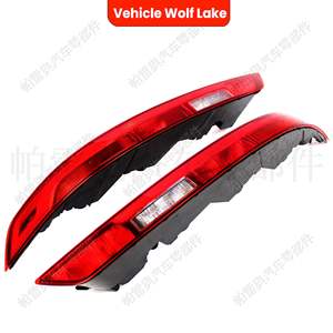 Reflector de Luz Trasera para Audi Q5 2018, Luz de Freno y Direccional, ABS, Número de Pieza Nuevo CLH94102918 - Product Image 2