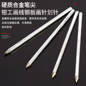 ชุดปากกาแกะสลักโลหะผสมโมซวนเกรดอุตสาหกรรมสำหรับการมาร์กกิ้งบนแก้ว หิน เซรามิก พร้อมด้ามจับกันลื่น - Product Image 4