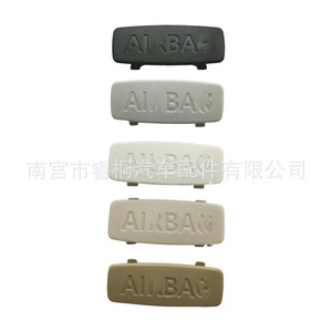 คลิปโลโก้ถุงลมนิรภัย Shuangxuan สำหรับ Audi Volkswagen Passat Tiguan Magotan CC Sagitar 5KD853437 5G0853437 1K8853437 พลาสติก - Product Image 4