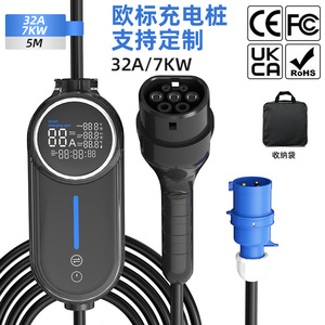 Cargador de Coche Portátil Horned Ant, Estándar Europeo Tipo 2, 7KW 32A, con Certificación CE - Product Image 4