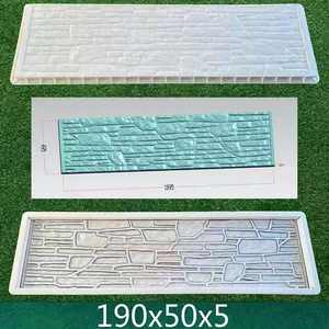FR merek prefabrikasi Panel pagar beton dan bangunan blok cetakan plastik injeksi Molding Mode Model 190*50*5 - Product Image 5
