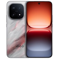 Nouveau Smartphone IQOO 15 5G LTE 2026, Écran OLED 6,8 pouces 3168x1440 144Hz, Processeur Octa Core Snapdragon 8 Elite Max, Stockage 1 To, NFC, Android 16