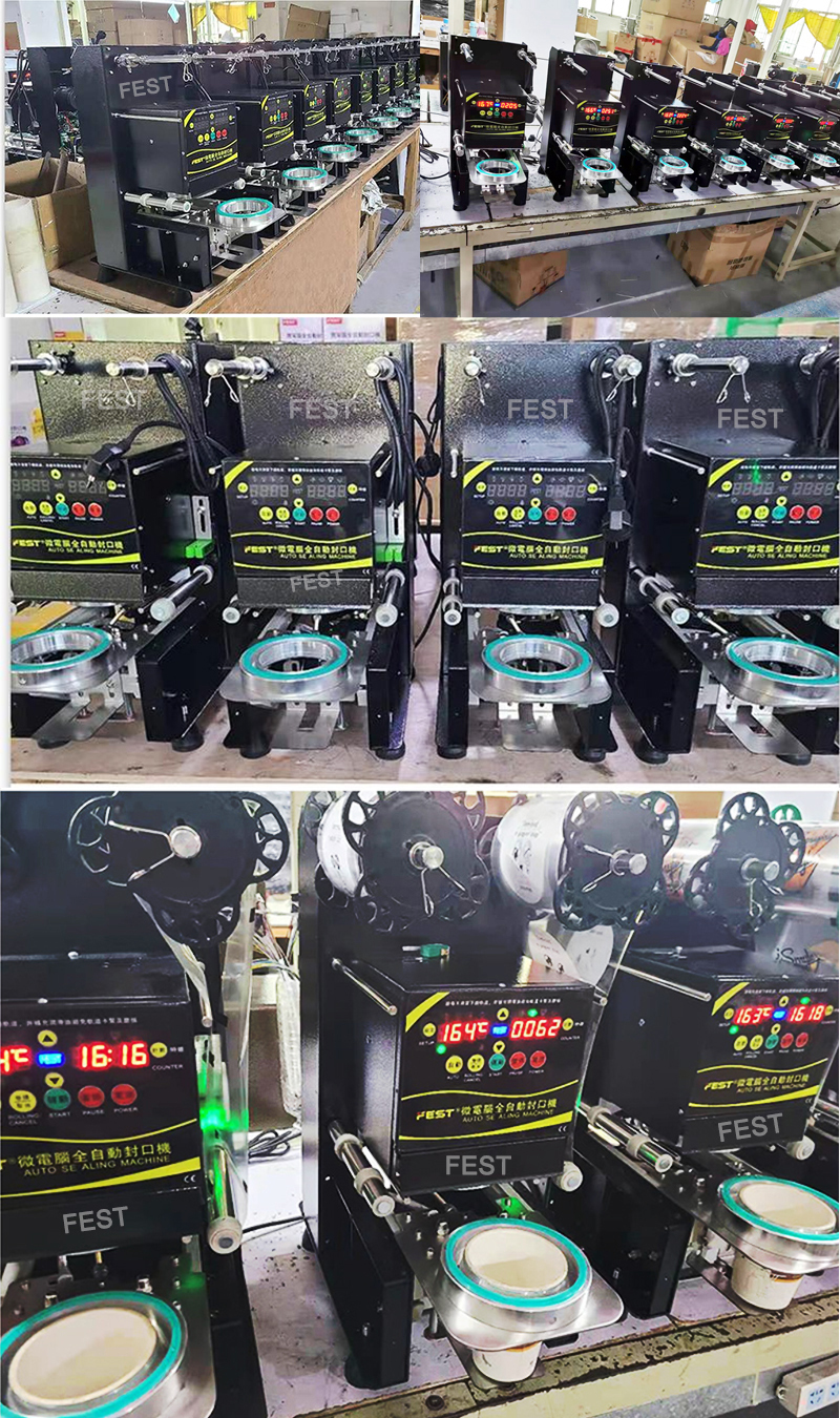 FEST 自動カップシーリング機 タピオカドリンク用 封口機 プラスチック