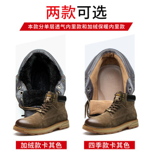 Custom Men Mid-Calf <b>Work</b> <b>Boots</b> Lace-Up Rubber Outsole <b>Winter</b> Warm Fabric Lining Solid Style - Product Image 4