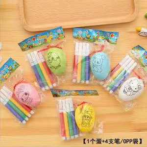 DIY絵画水彩ペンと卵キッズミニ水彩マーカーペン卵面白い教育子供のためのおもちゃを描く - Product Image 6