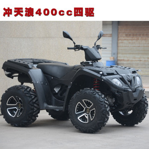 Electric Go Kart 2 Seater 1000w 8 Inch Tire Adult <b>Entertainment</b> Off Road Vehicle - Product Image 3