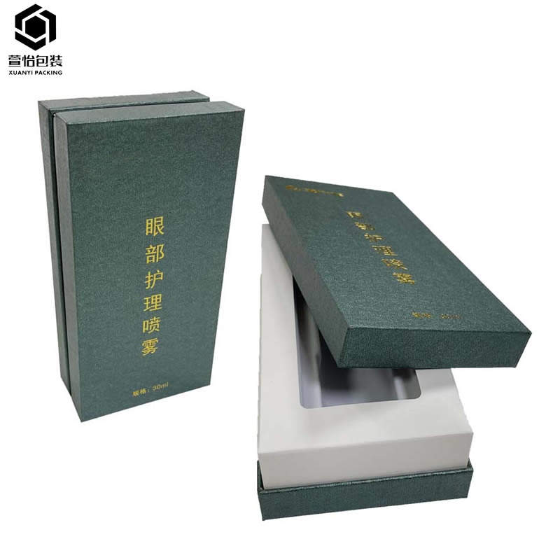 Custom logo Luxury Cardboard Paper Packaging White Removable Lid Rigid ...