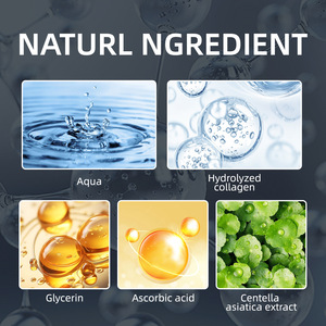 ครีมกระชับผิวกำจัดริ้วรอยรอบดวงตาวงกลมดำออแกนิกจาก Centella - Product Image 5