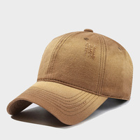 Gorra de Béisbol de 6 Paneles con Logotipo Personalizado, Estilo Vintage, Degradado, Desgastada, de Lona, Ajustable, con Hebilla Metálica, Unisex